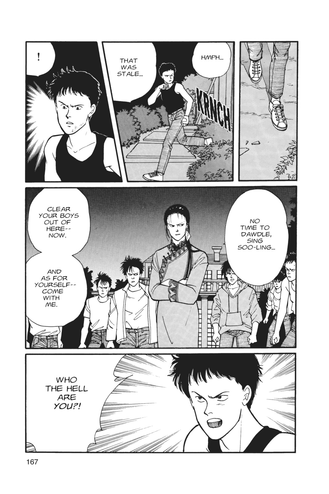 Banana Fish Chapter 6 image 163